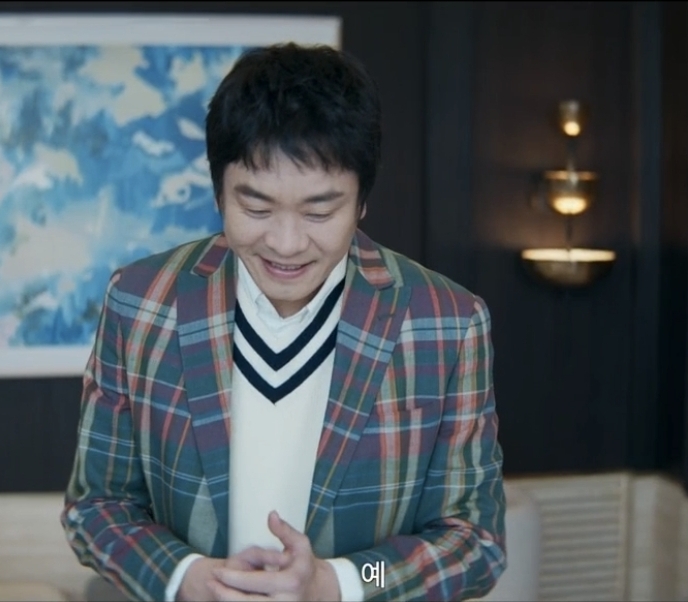 Rookie Chairman Kang Episode 4 recap scene image 8