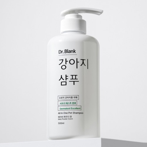 저자극 올인원 강아지 샴푸 새끼강아지 보습 목욕 베이비파우더, 500ml, 1개 구매 전 체크｜생활템 추천