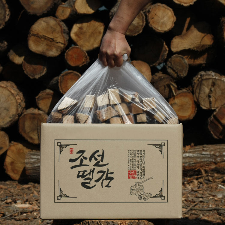 조선땔감 국산 참나무 장작 10kg 3중방습 명품 캠핑장작 불멍 화목난로 화로대 쪼갬목 상세 이미지 2