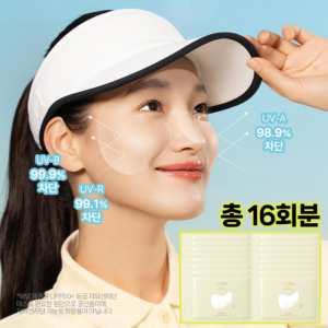 [대용량/총 16회분] 달바 울트라 슬림 투명 선패치 4BOX(16회분) / UV 99% 자외선차단 골프패치 구매 전 체크｜골프 라운드·연습용 스포츠용품 추천
