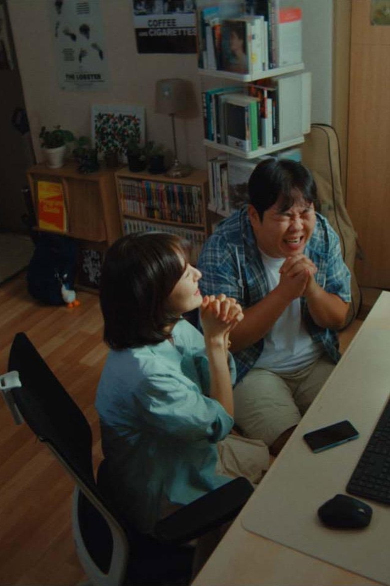 하늘에 별따기 이미지