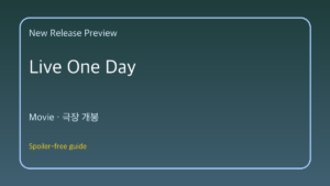Live One Day 대표 이미지