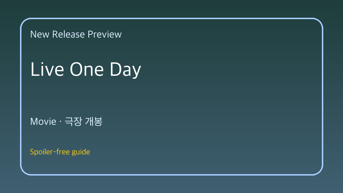 Live One Day title image