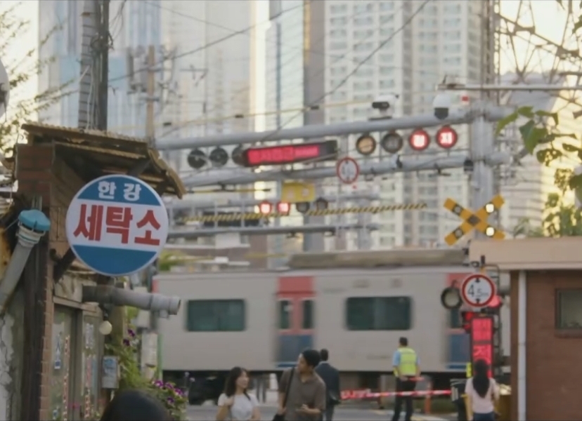 내일도 출근 2회 장면 이미지 3