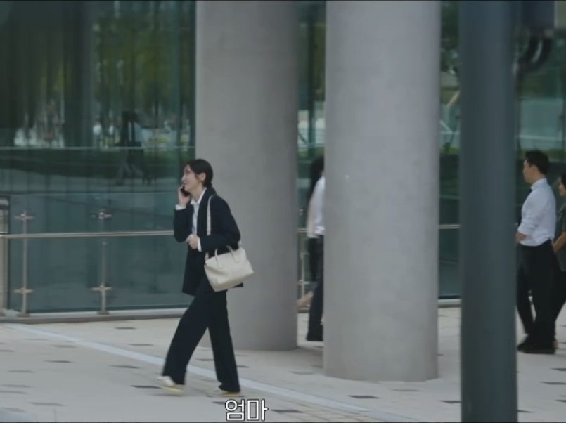 내일도 출근 2회 장면 이미지 9