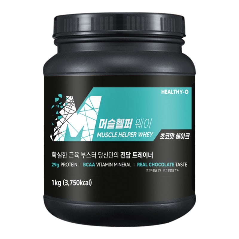 머슬헬퍼웨이 1kg 초코맛, 구매 전 꼭 확인하세요!