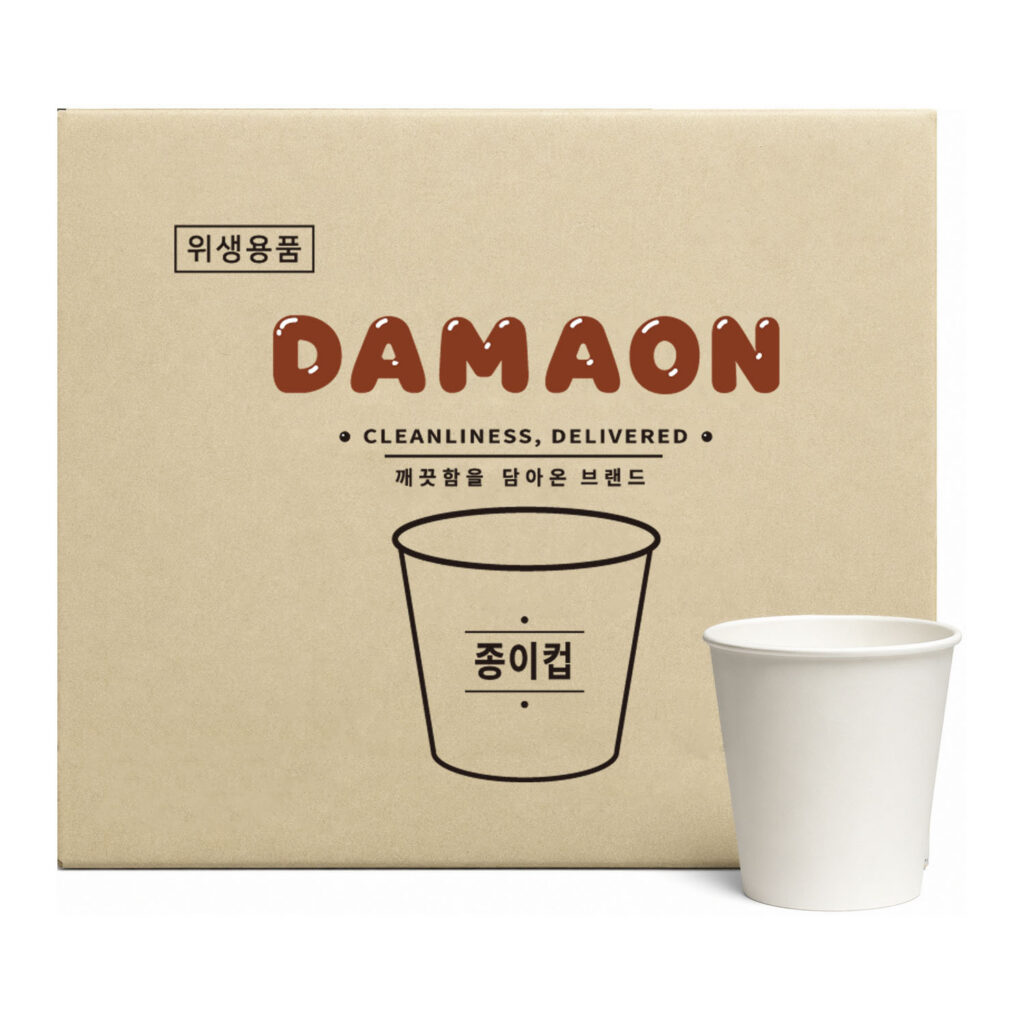 담아온 종이컵 천연펄프 위생컵 무인쇄 일회용컵 185ml, 1박스 1000개입 실사용 장면으로 보는 구매 전 체크포인트