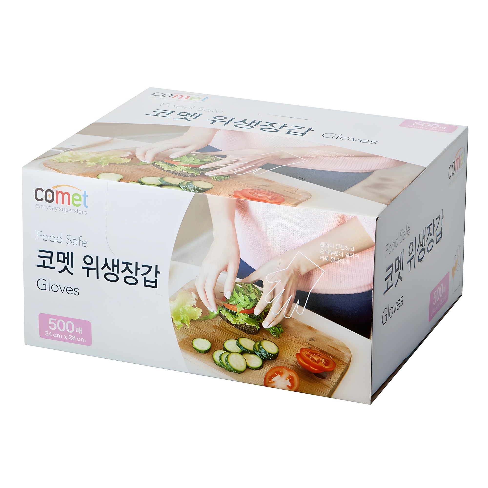 코멧 도톰한 엠보싱 위생장갑 실사용 장면으로 보는 구매 전 체크포인트