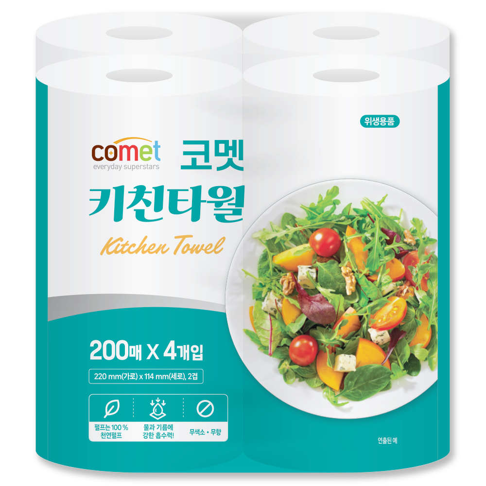 코멧 천연펄프 키친타월 실사용 장면으로 보는 구매 전 체크포인트