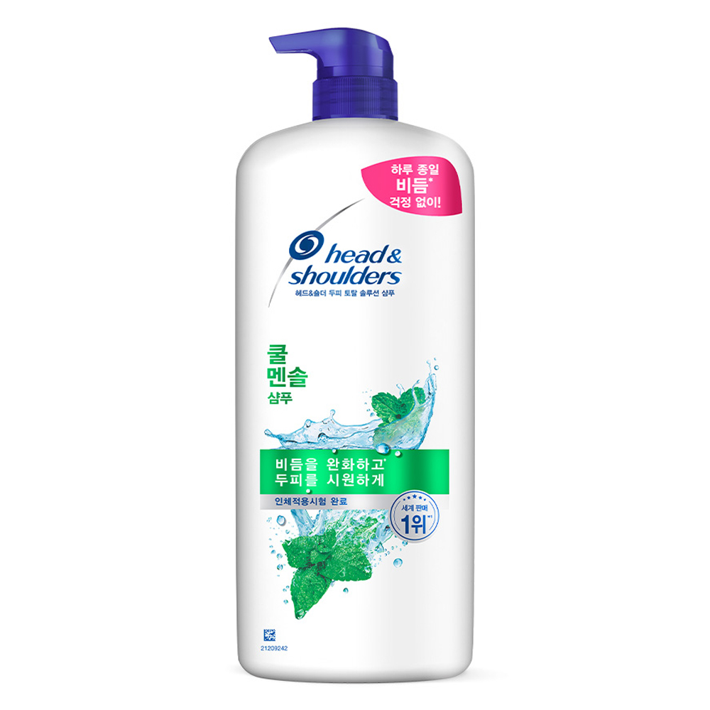 헤드앤숄더 두피 토탈 솔루션 샴푸 쿨 멘솔 구매 전 체크포인트와 실제 사용 장면