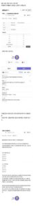 지방직 공시생 OMR 마킹 실수 커뮤니티 캡처