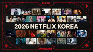 모태솔로지만 연애는 하고 싶어 시즌2 포스터 이미지