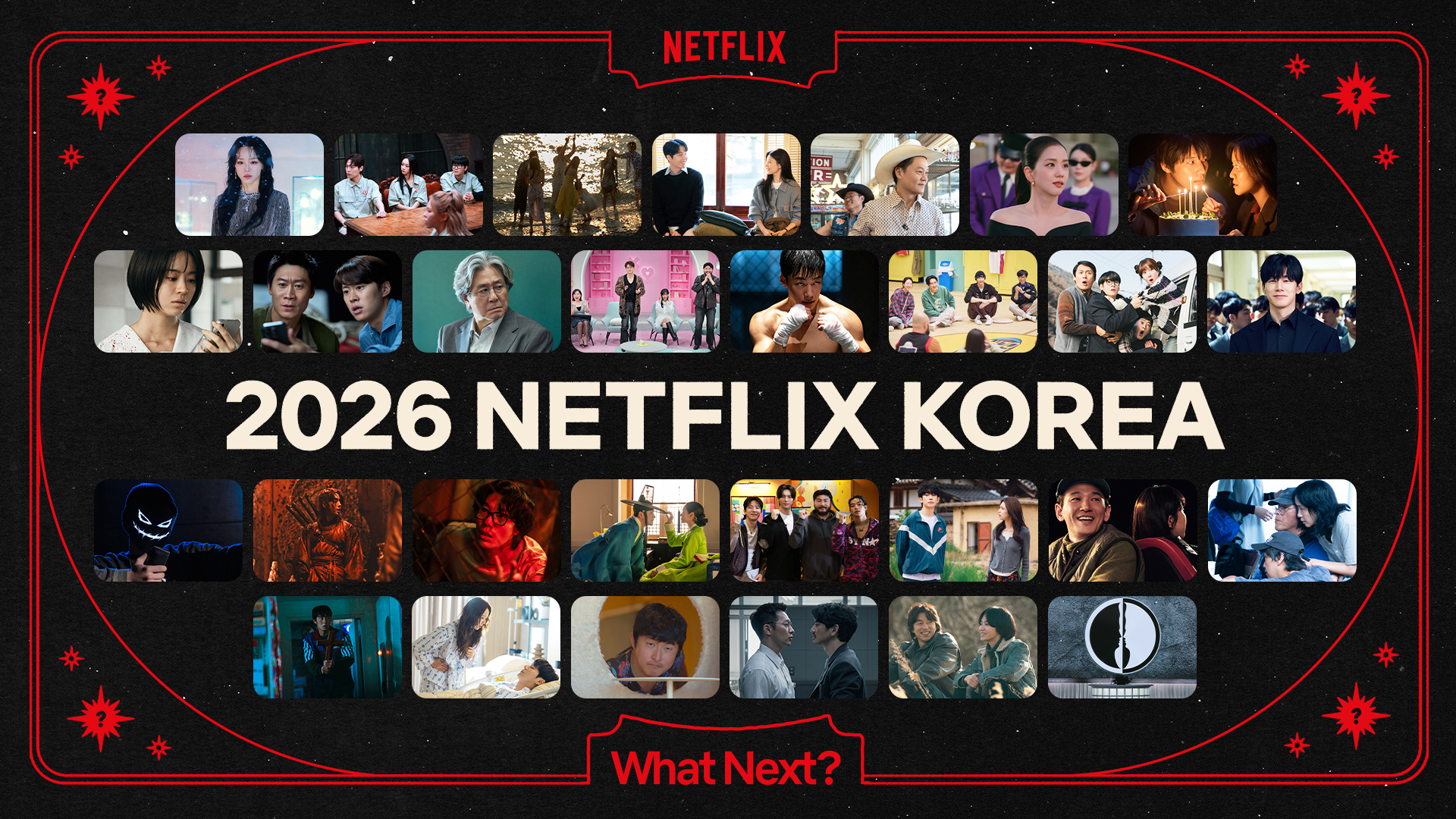 모태솔로지만 연애는 하고 싶어 시즌2 공식 이미지