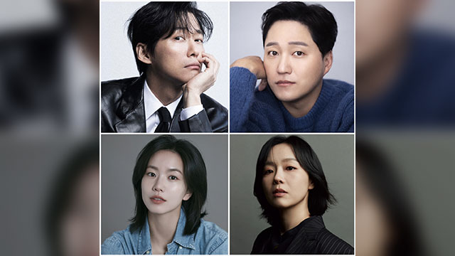결혼의 완성 공식 이미지