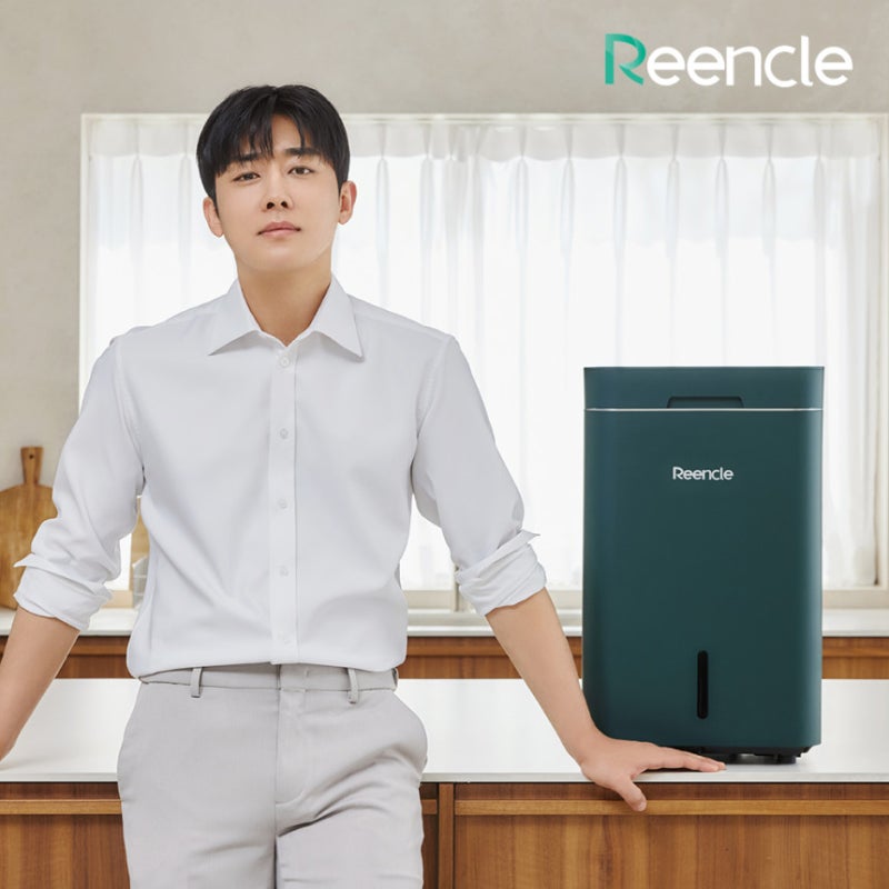 음식물 쓰레기 린클 그래비티 음식물처리기