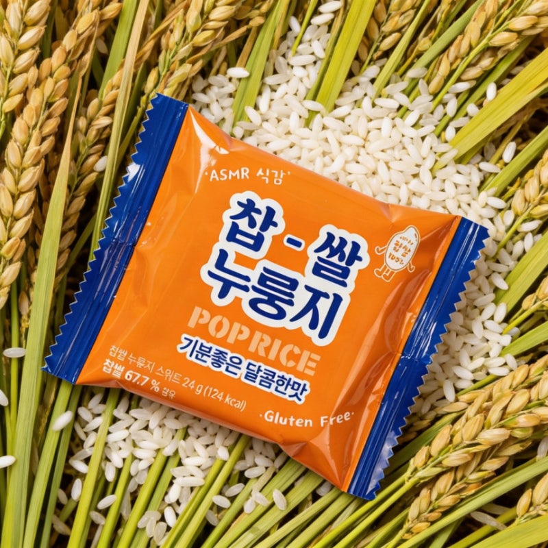 지상파 나온 화제의 찹쌀 누룽지 1억봉 인기 비결