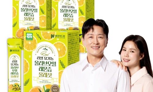 올레샷 올리브오일 유기농 레몬즙 휴대용으로 간편하게