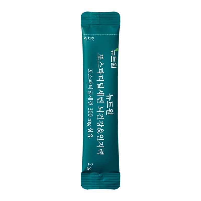 뉴트원 포스파티딜세린 뇌건강 인지력 성분표 먼저 보세요