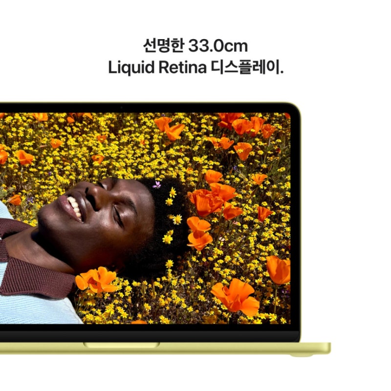 애플 맥북 네오 A18 Pro, 시트러스 색상 구매 전 꿀팁