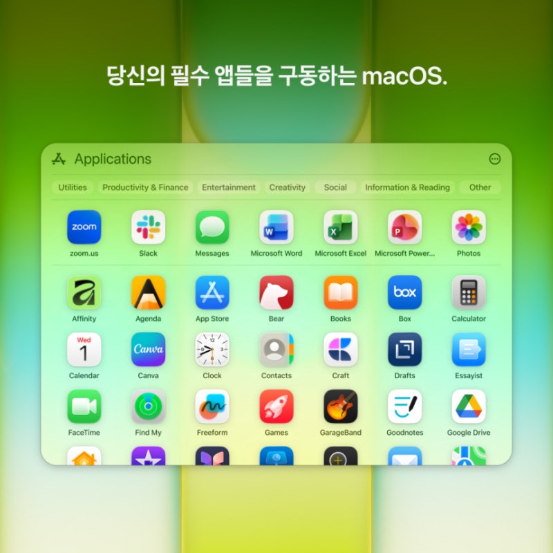 애플 맥북 네오 A18 Pro, 시트러스 색상 구매 전 꿀팁