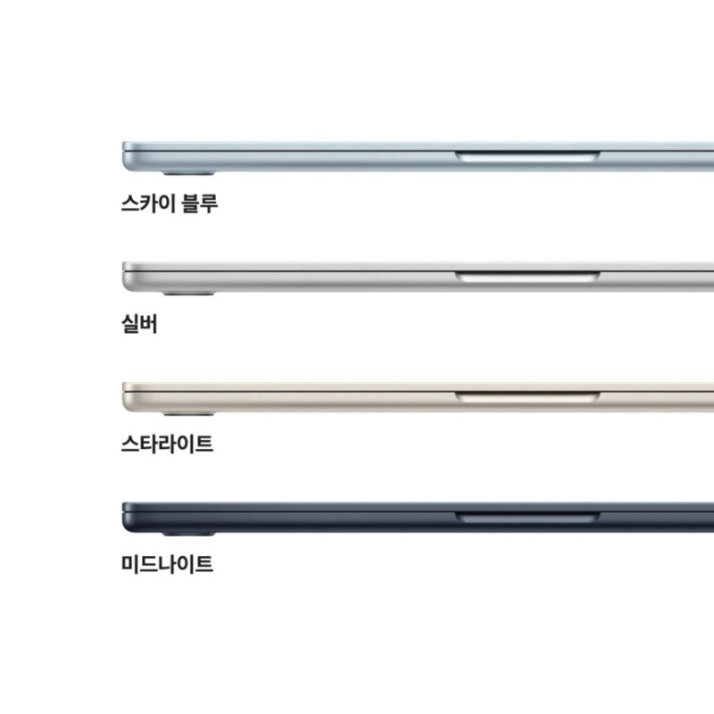 애플 맥북에어 13 M5 CPU 10코어 GPU 10코어 16GB, 1TB, 구매 전 체크 포인트