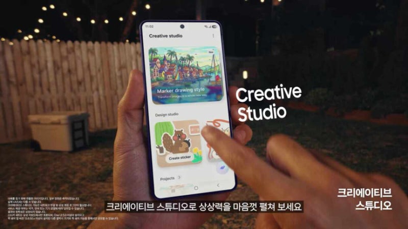 갤럭시 S26 울트라, 구매 전 꼭 확인해야 할 4가지