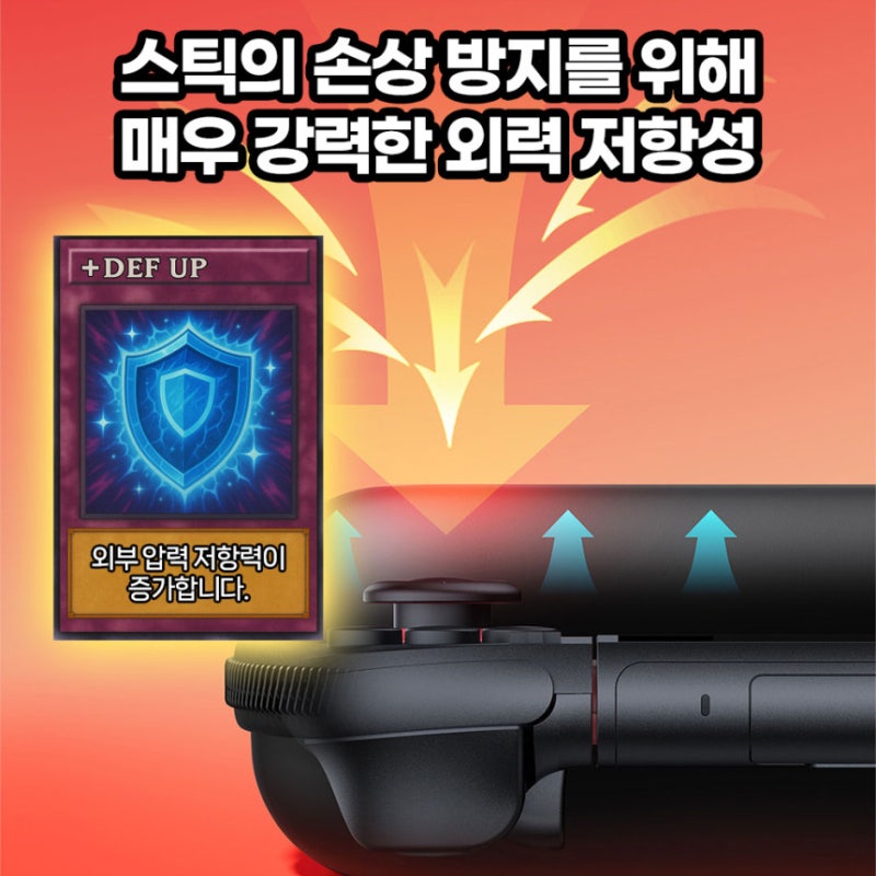 닌텐도 스위치 2 파우치, 블루핑크 디자인과 튼튼함 모두 잡았어요!