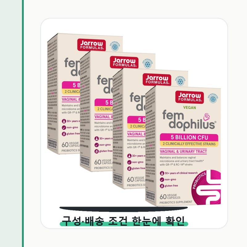 재로우 우먼스 펨 도피러스 유산균 캡슐 가격과 구성 비교 기준