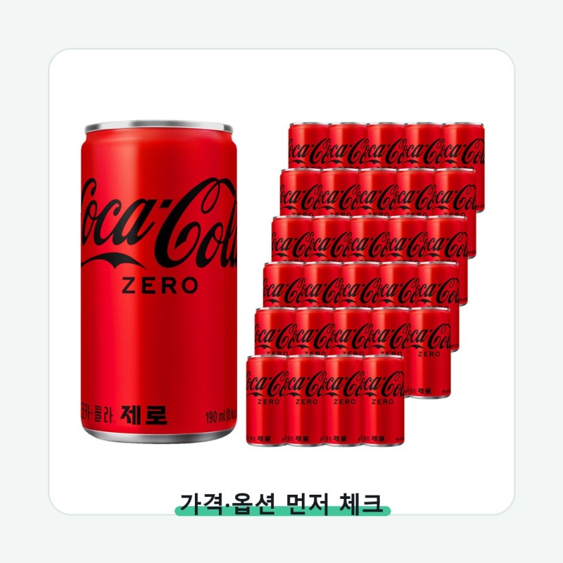 코카콜라 제로 16 500원 로켓배송 조건 확인