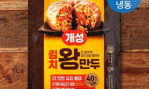 동원 개성 김치왕만두 냉동 구매 전 딱 이것만 확인