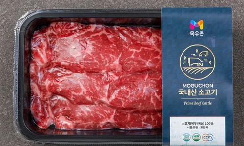 목우촌 국내산 소고기 채끝 구이용 가격보다 먼저 볼 기준