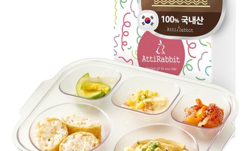 아띠래빗 안심 미끄럼방지 5구 깊은 결제 전 한 번 더 볼 부분