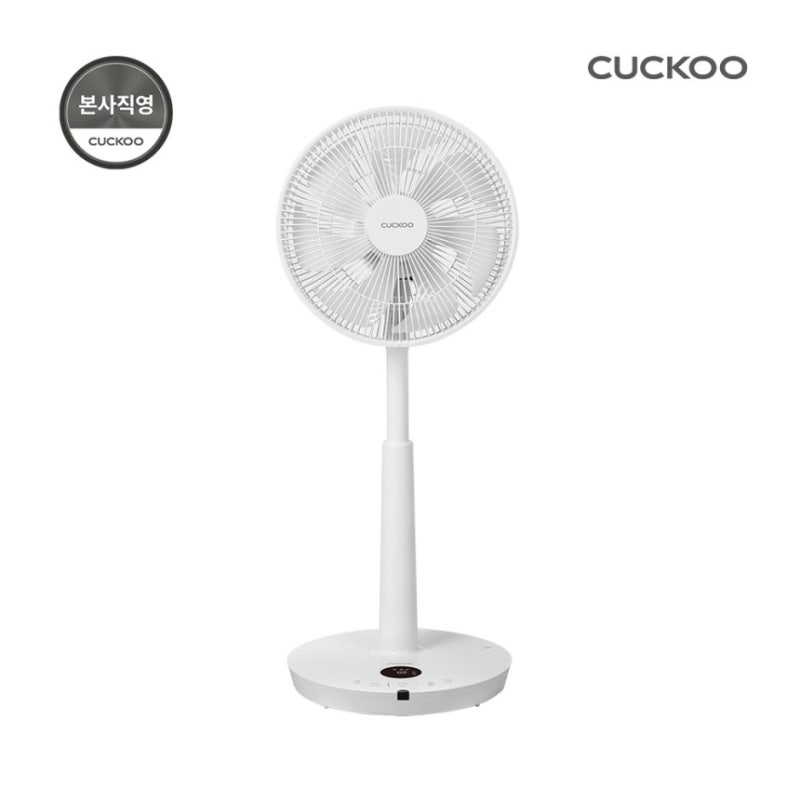 쿠쿠 BLDC 선풍기 시원함과 편리함 모두 잡았어요