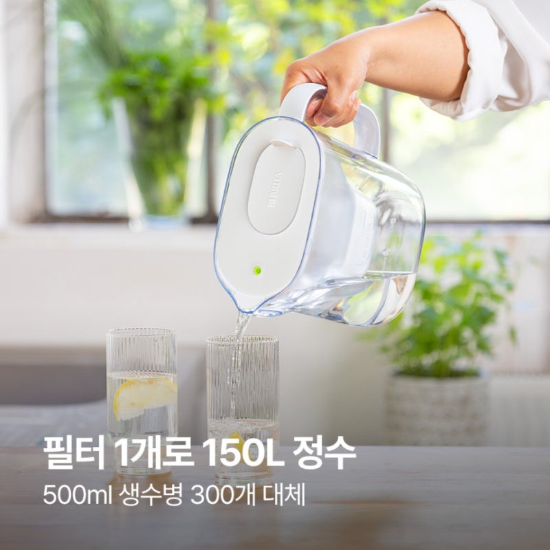 브리타 정수 필터 막스트라 프로 8개입 꼼꼼 비교