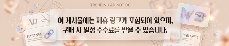 수납 고민 해결! 한샘 샘베딩 서랍장 5단 800 꼼꼼 비교