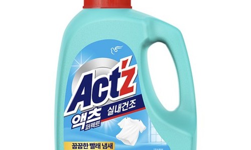 액츠 퍼펙트 실내건조 일반용 프레시 사기 전 놓치기 쉬운 부분