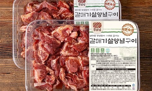 로켓프레시 꾸브닝 갈매기살 양념구이 가격보다 먼저 볼 기준