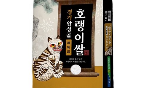 안성마춤농협 경기미 안성골 호랭이쌀 추청 성분표 먼저 보세요