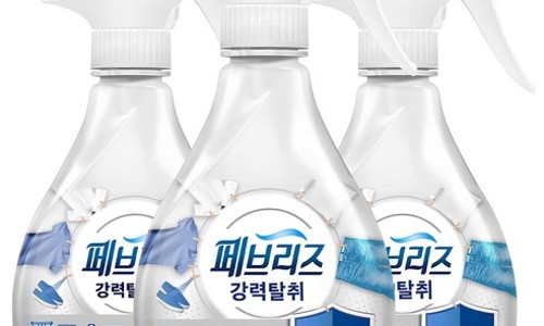 페브리즈 항균플러스 섬유탈취제 깨끗한향 가격보다 손이 가는 기준