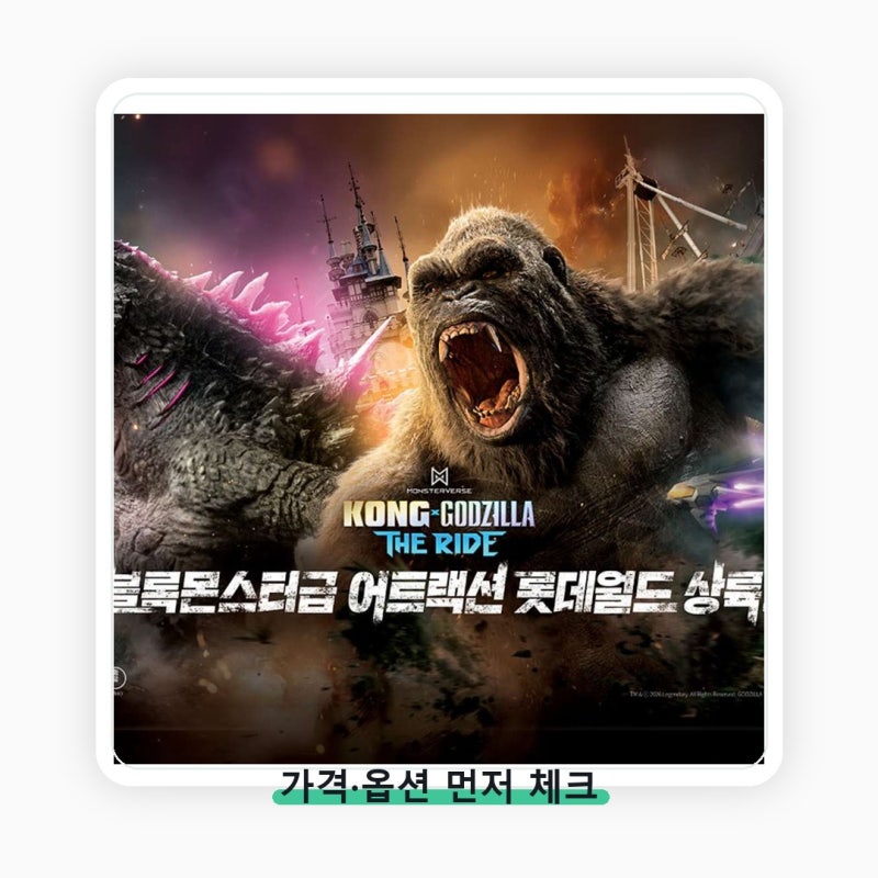 특가 AFTER4 종합이용권 1인 비슷한 상품 사이 기준점