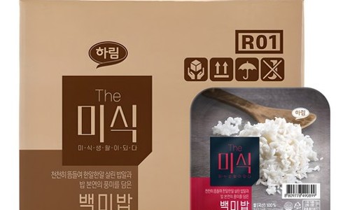 더미식 백미밥 성분표 먼저 보세요
