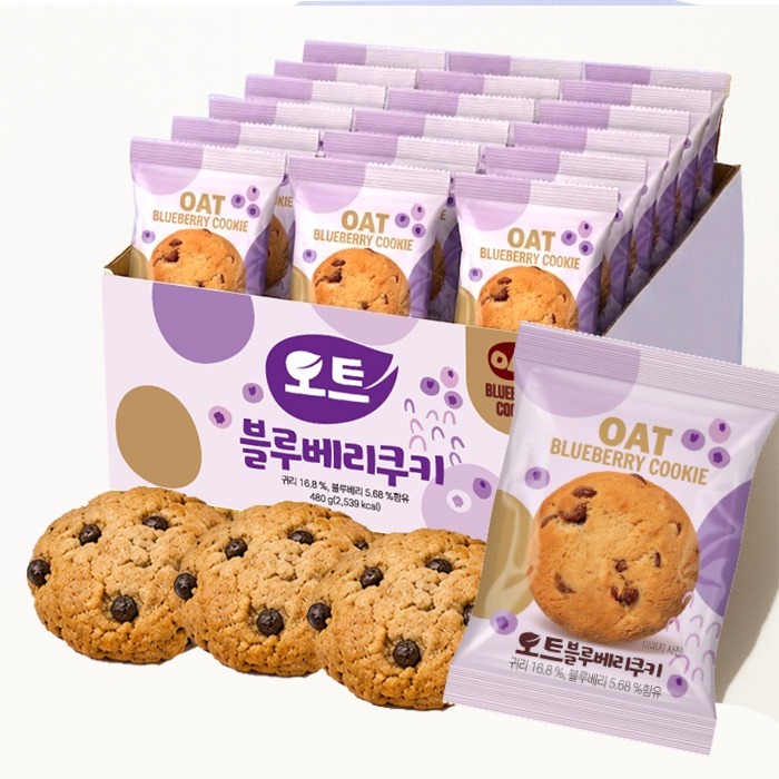 오즈랜드 오트 블루베리 쿠키, 이름만 보고 고르기엔 제가 먼저 확인할 게 있더라고요 2