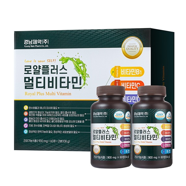 경남제약 로얄플러스 멀티비타민, 8,500원 구성에서 먼저 확인할 세 가지 2