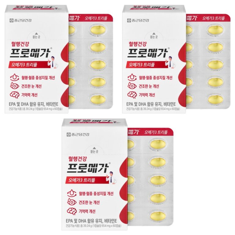 프로메가 오메가3 트리플 39.24g, 처음 고르실 때 저와 함께 확인해 보세요