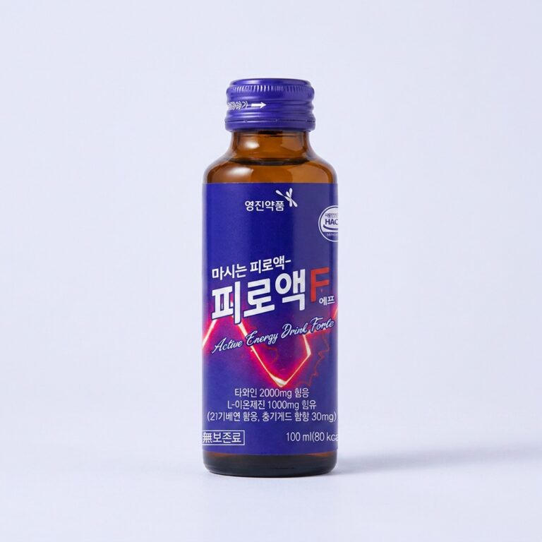 영진약품 피로액 F, 1병 690원으로 챙기는 고마운 분들을 위한 따뜻한 활력 선물