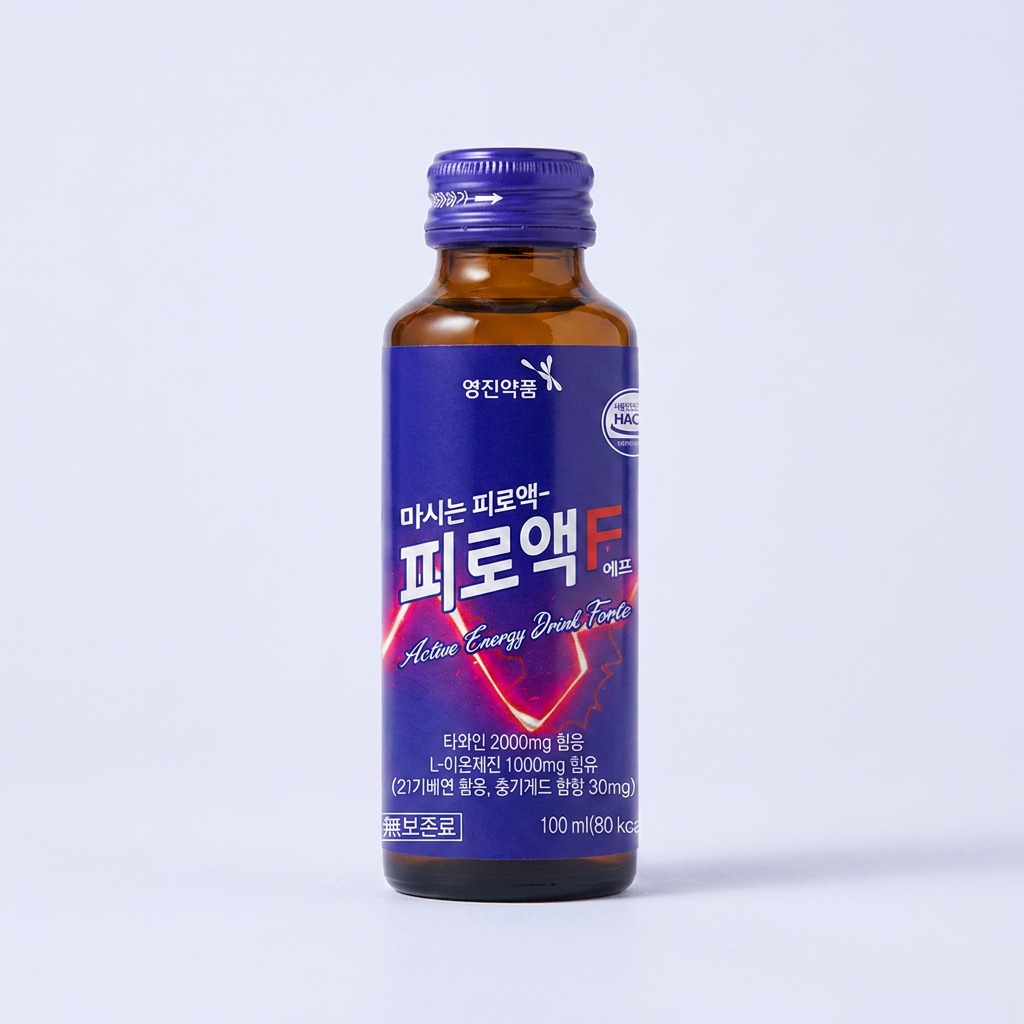 영진약품 피로액 F, 1병 690원으로 챙기는 고마운 분들을 위한 따뜻한 활력 선물