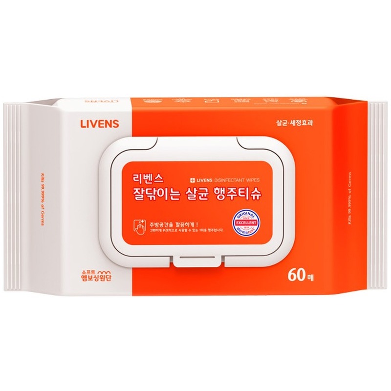 리벤스 잘 닦이는 살균 행주 티슈, 600매 구성과 구매 전 확인할 기준 4