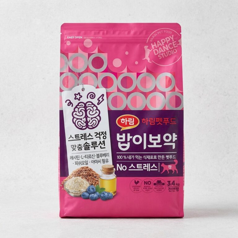 하림펫푸드 밥이보약 CAT No 스트레스, 집사 살림 눈으로 본 사료 선택
