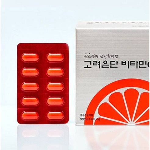 고려은단 비타민C 1000 + 쇼핑백, 받는 분의 평소 습관부터 떠올려 보세요 2