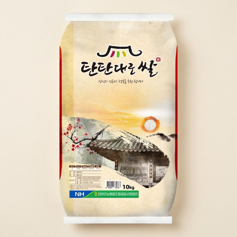 농협안심 새청무 탄탄대로 쌀, 쌀통 채우기 전에 제가 따져본 10kg 한 포대